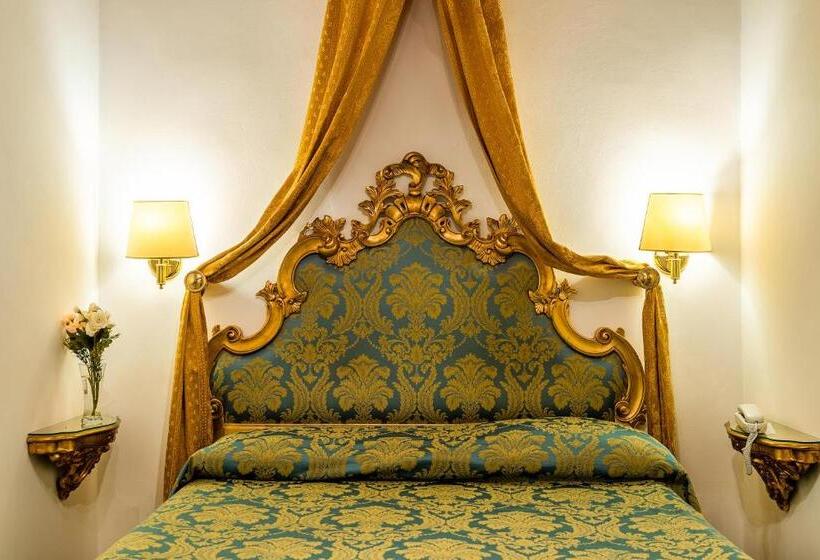 اتاق اکونومی, Al Vagon