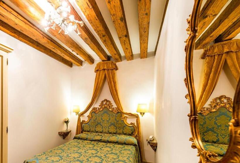 اتاق اکونومی, Al Vagon