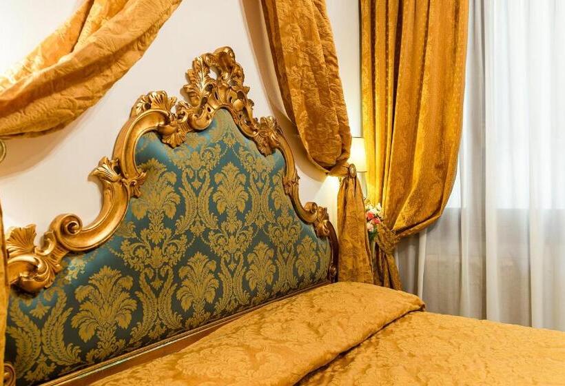 اتاق کلاسیک, Al Vagon