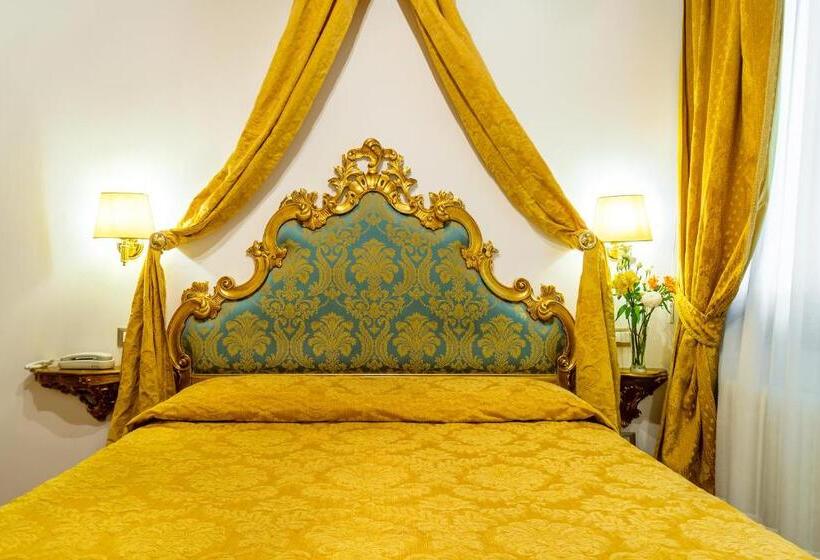 اتاق کلاسیک, Al Vagon