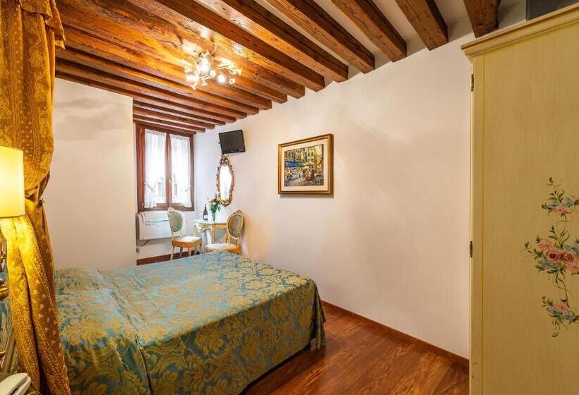 اتاق کلاسیک, Al Vagon