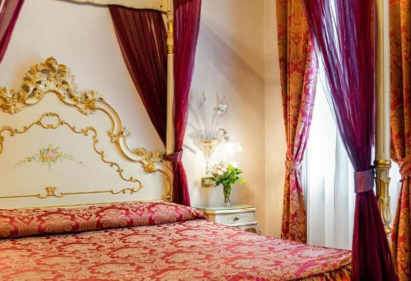 اتاق سوپریور, Al Vagon