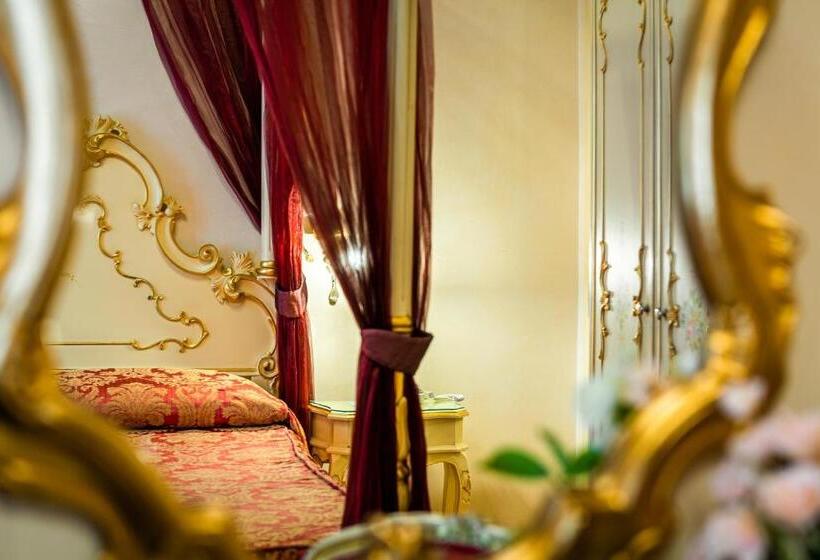 اتاق سوپریور, Al Vagon