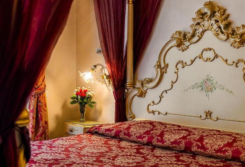 اتاق سوپریور, Al Vagon