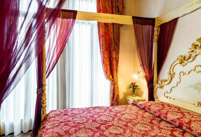 اتاق سوپریور, Al Vagon