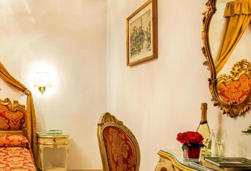 اتاق سوپریور, Al Vagon