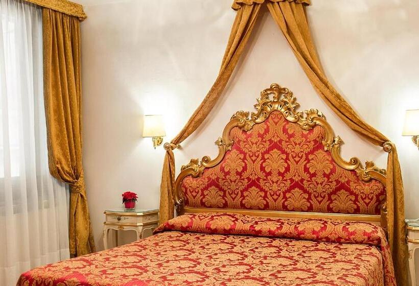 اتاق سوپریور, Al Vagon