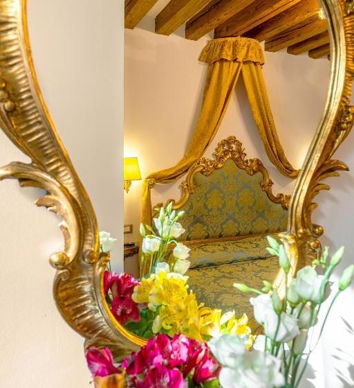 اتاق سوپریور, Al Vagon