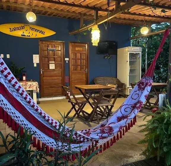 ファミリールーム, Estação Noronha