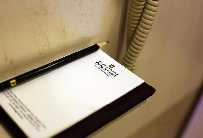 キングサイズベッド、シティビューデラックスルーム, Shangrila Manzhouli
