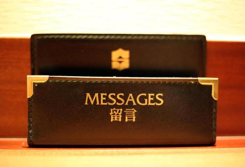 Стандартный Номер Кровать Кинг, Shangrila Manzhouli