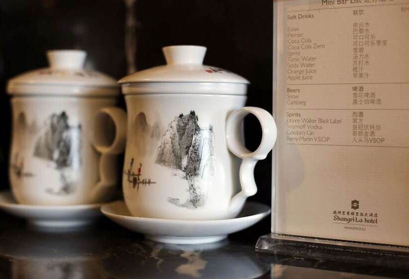 جناح إدارى, Shangrila Manzhouli