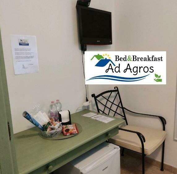 デラックスルーム, Bed&breakfast Ad Agros Logement