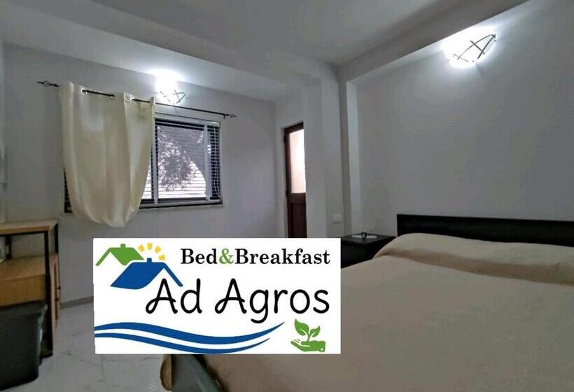海の見えるスタンダードスタジオ, Bed&breakfast Ad Agros Logement