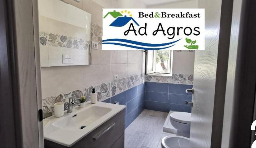 ２ベッドルームアパートメント, Bed&breakfast Ad Agros Logement