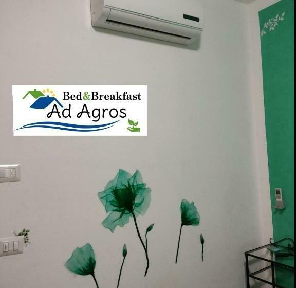 スタンダードルーム, Bed&breakfast Ad Agros Logement