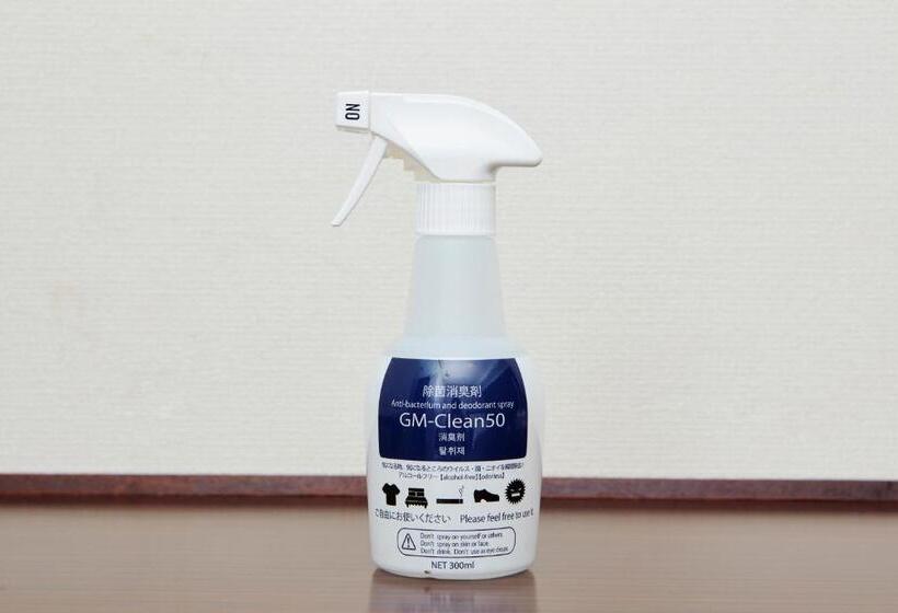 Номер Базовый Двуспальная Кровать, Dormy Inn Takamatsu