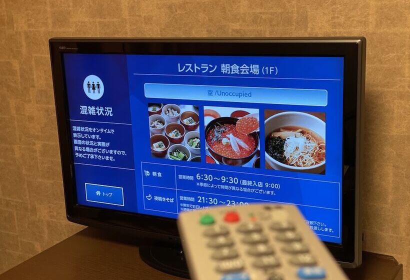 اتاق استاندارد, Dormy Inn Premium Kyoto Ekimae Natural Hot Spring