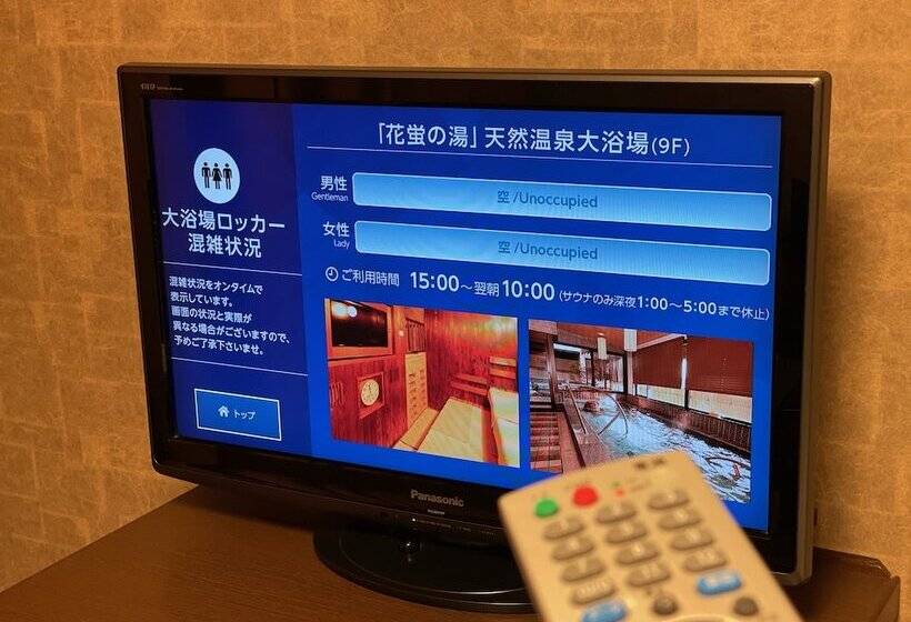 اتاق استاندارد, Dormy Inn Premium Kyoto Ekimae Natural Hot Spring