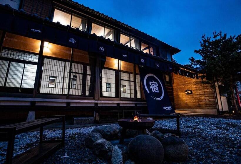 Номер Стандарт, We Home Stay 川越的場