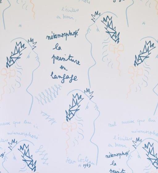 سوییت جونیور, Mama Ruisa Boutique