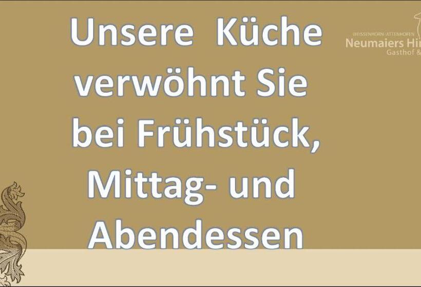 Номер Комфорт, Neumaiers Hirsch Gasthof Und Land