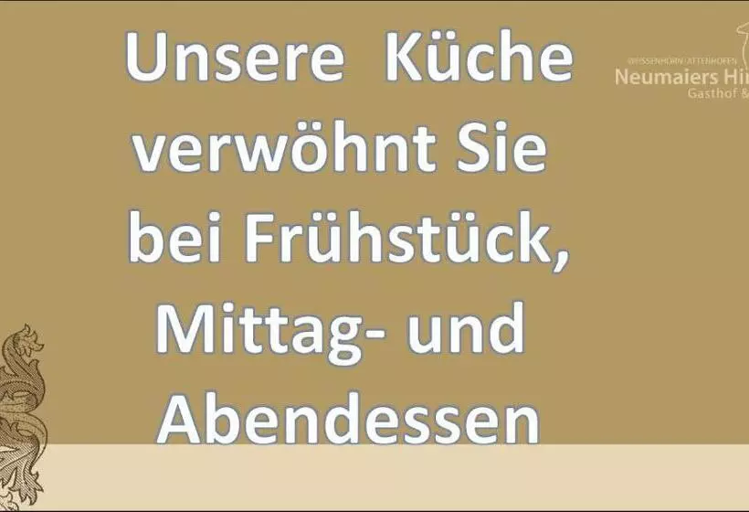 トリプルクラシックルーム, Neumaiers Hirsch Gasthof Und Land
