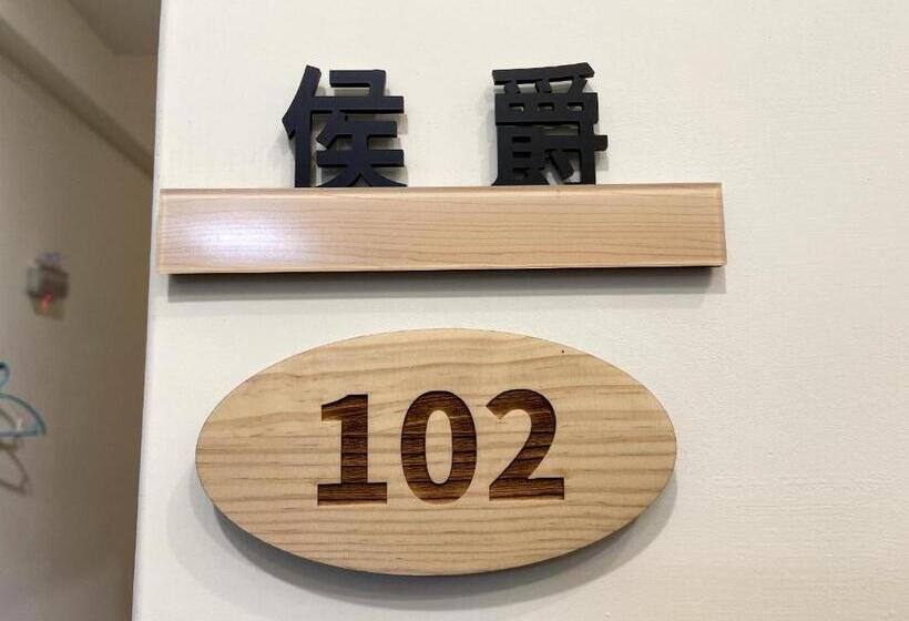 اتاق استاندارد, Bloom B&b