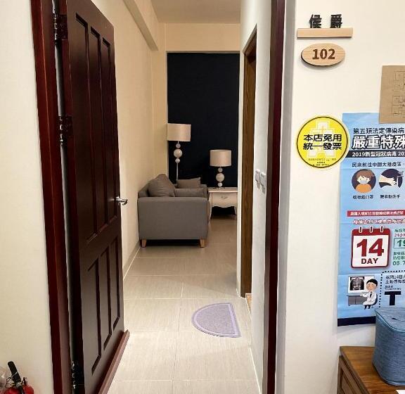 اتاق استاندارد, Bloom B&b