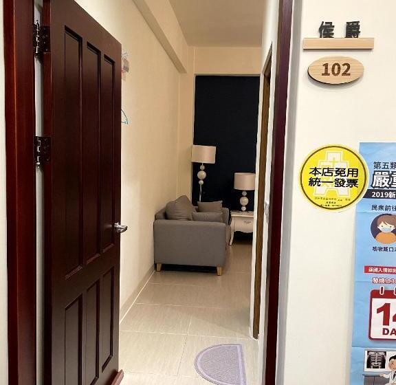 اتاق استاندارد, Bloom B&b