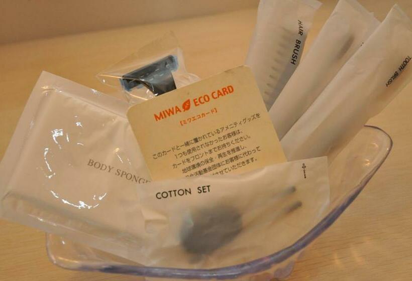 スタンダードシングルルーム, Aria