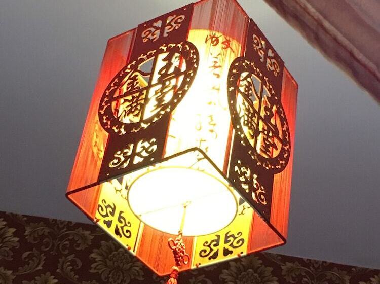 Номер Стандарт, Pingyao Yuchengyuan