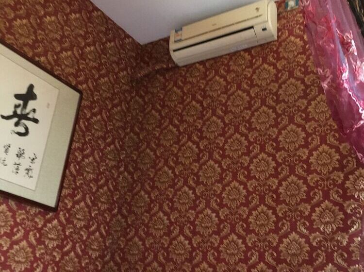 Номер Стандарт, Pingyao Yuchengyuan