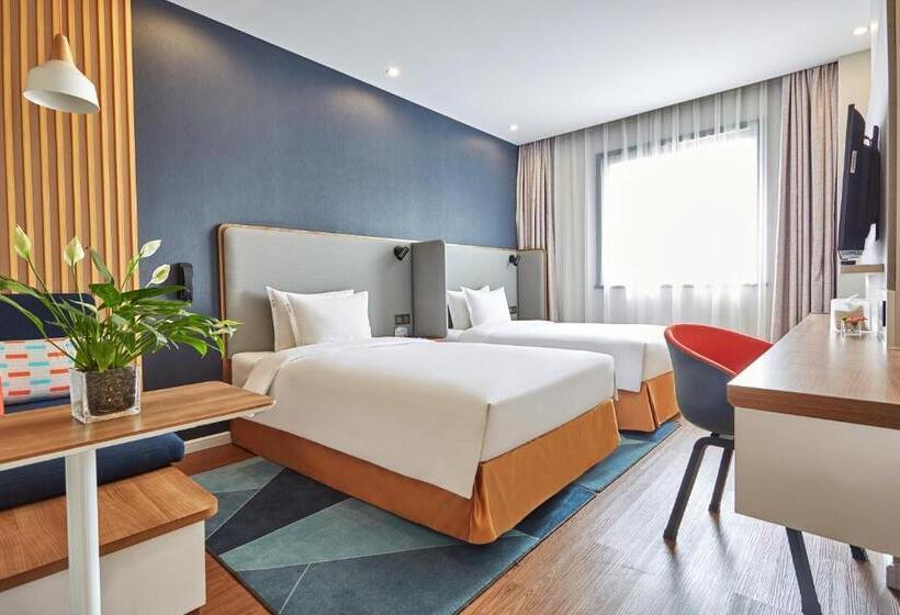 Номер Superior, Holiday Inn Express Nanjing Xuanwu Lake, An Ihg