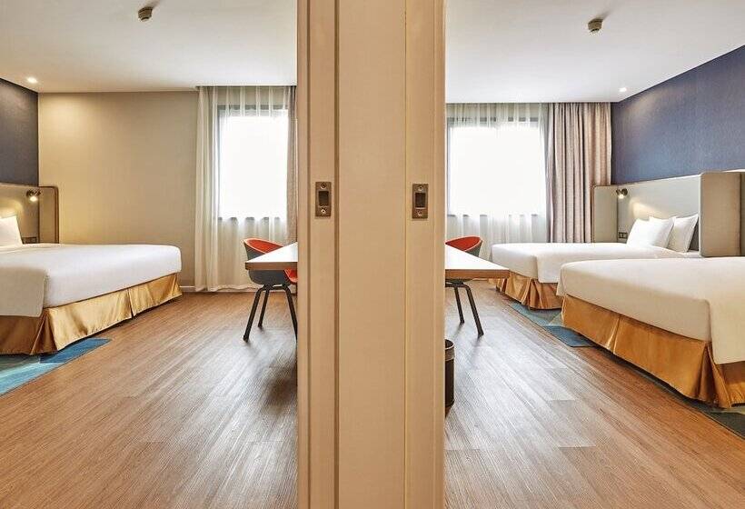 Номер Стандарт, Holiday Inn Express Nanjing Xuanwu Lake, An Ihg