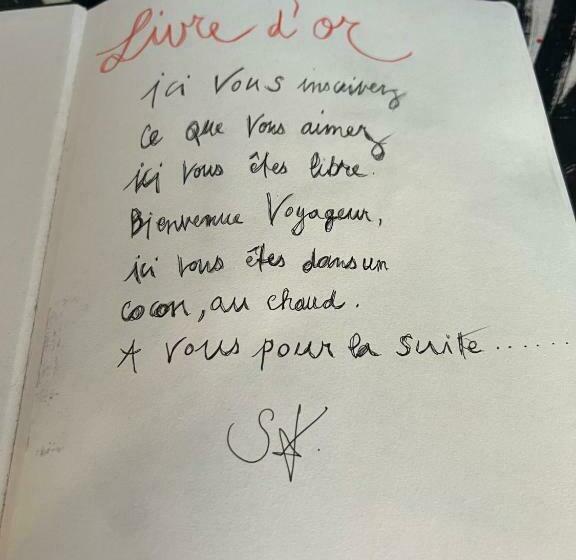 Номер Стандарт, Le Regardeur