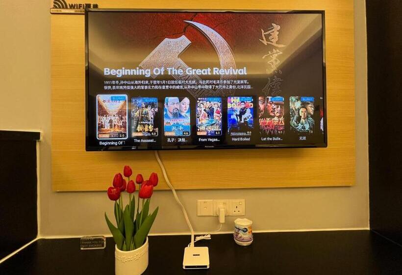 דירה בת חדר שינה 1 עם מרפסת, Quince Home Grand Ion Delemen Genting Highlands