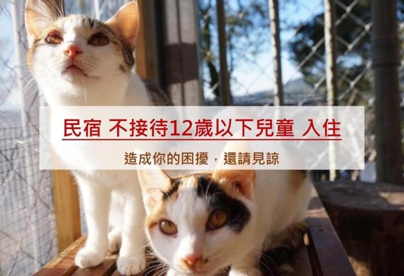 اتاق کلاسیک چهارنفره, H& Alishan Sunrise B&b