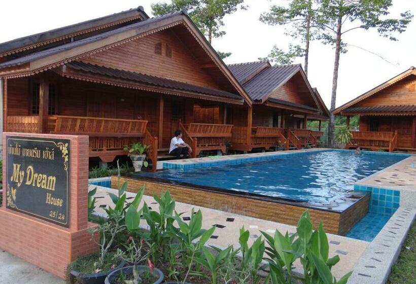 Шале 1 Спальня, My Dream House Resort