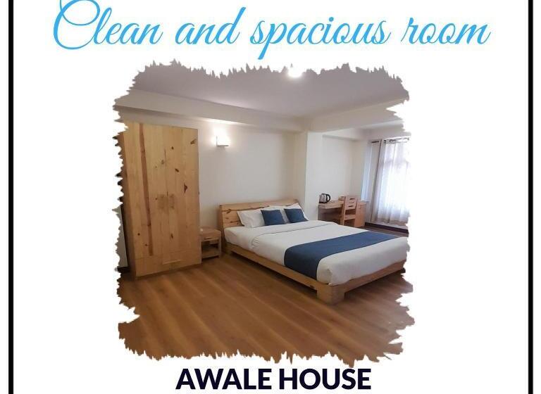 اتاق استاندارد, Awale House