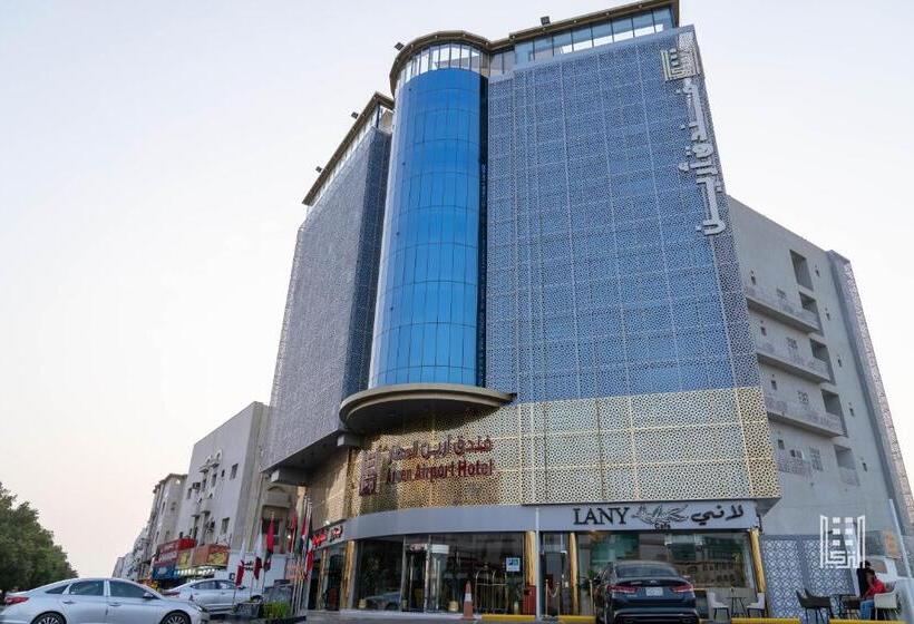 2ベッドスイートルーム, Areen Airport