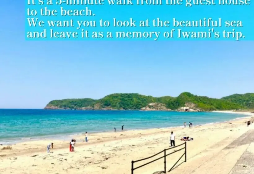 バス共有のスタンダードルーム, ゲストハウスわかばguesthouse Wakaba In Iwami