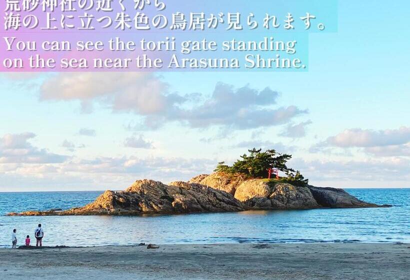 ファミリールーム, ゲストハウスわかばguesthouse Wakaba In Iwami