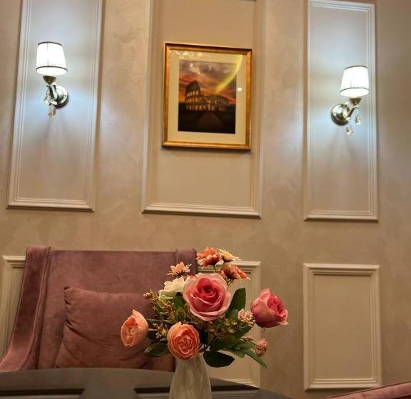 스위트, Roma & Tours