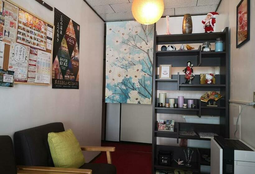 استودیوی استاندارد, Kusatsu Onsen Hanamizuki   Vacation Stay 18491v
