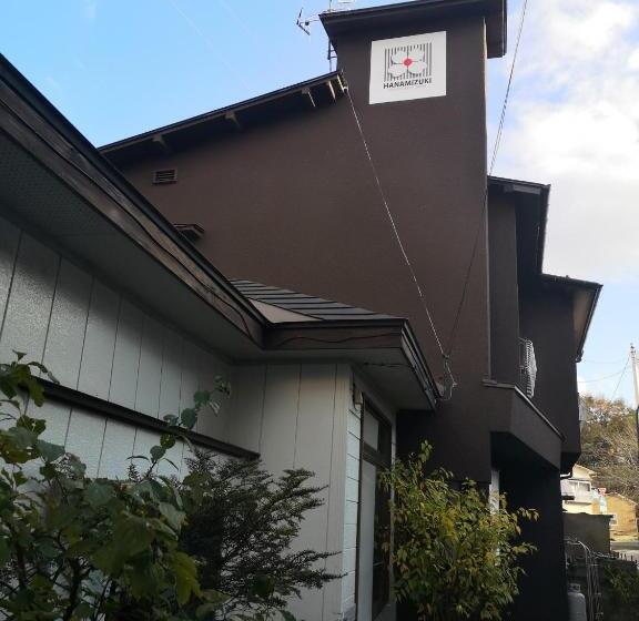 استودیوی استاندارد, Kusatsu Onsen Hanamizuki   Vacation Stay 18491v