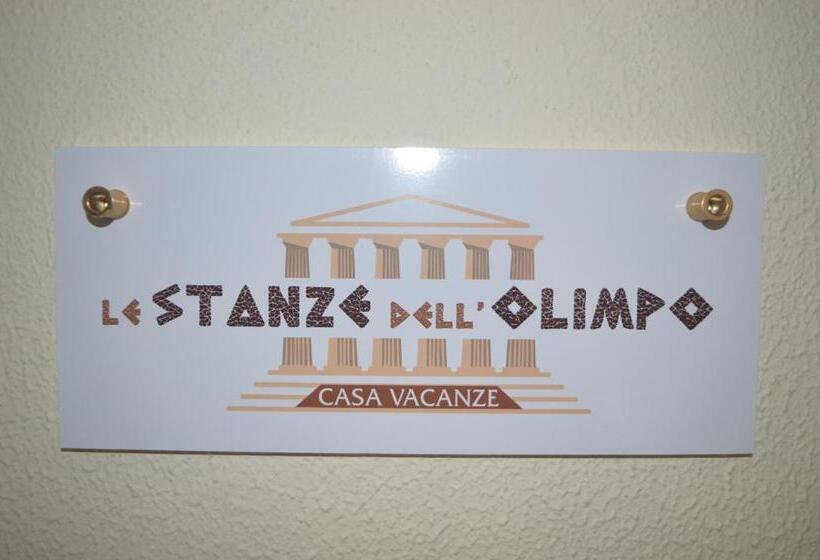 Апартаменты 1 Спальня, Le Stanze Dell Olimpo