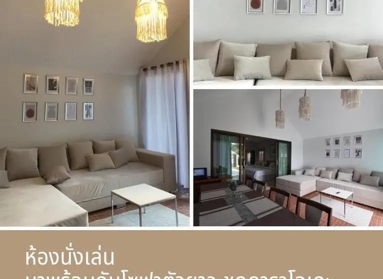 プール付き１ベッドルームヴィラ, My Home Resort   ขนอม นครศรีธรรมราช