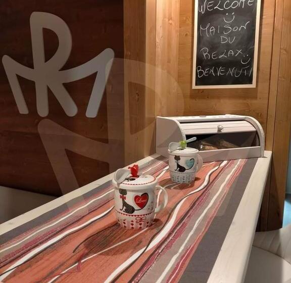 سوییت جونیور با بالکن, La Maison Du Relax