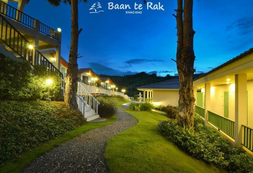 스탠다드 룸, บ้านที่รัก เขาค้อ Baan Te Rak